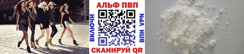Как найти наркотики Чёрмоз БУТИРАТ  АМФЕТАМИН  ГАШ  Мефедрон  Канабис 