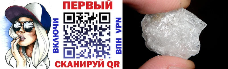 АМФ 97%  что такое   Чёрмоз 