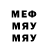 Альфа ПВП СК КРИС #HeenKaLDD Dudu
