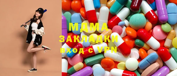 ALPHA-PVP Медвежьегорск