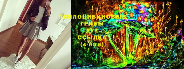 МДМА Строитель