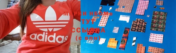 ALPHA-PVP Медвежьегорск