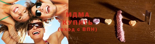 ALPHA-PVP Медвежьегорск