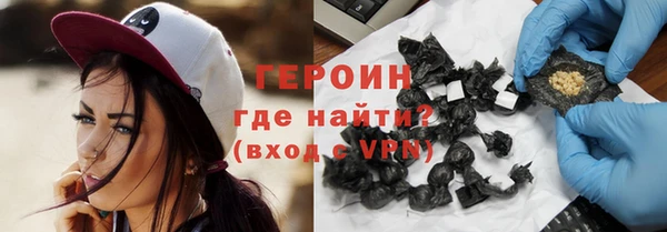 ALPHA-PVP Медвежьегорск