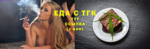 дмт Мегион