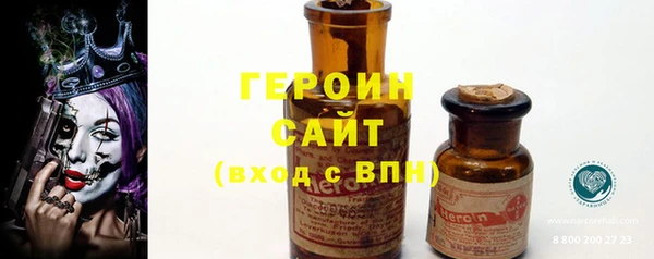 ALPHA-PVP Медвежьегорск