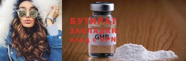 дмт Мегион
