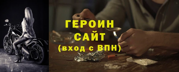 ALPHA-PVP Медвежьегорск