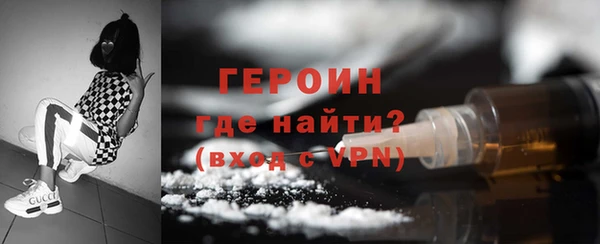 ALPHA-PVP Медвежьегорск