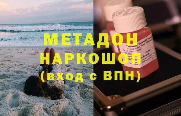 Альфа ПВП Струнино