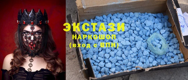 дмт Мегион