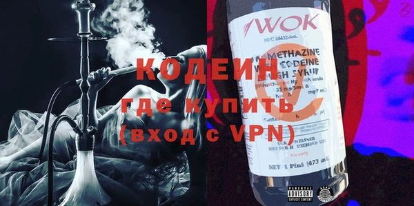 Альфа ПВП Струнино