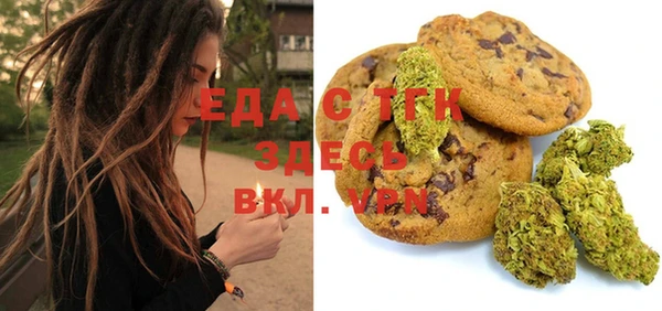 jwh Нязепетровск