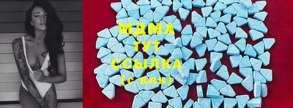 ALPHA-PVP Медвежьегорск