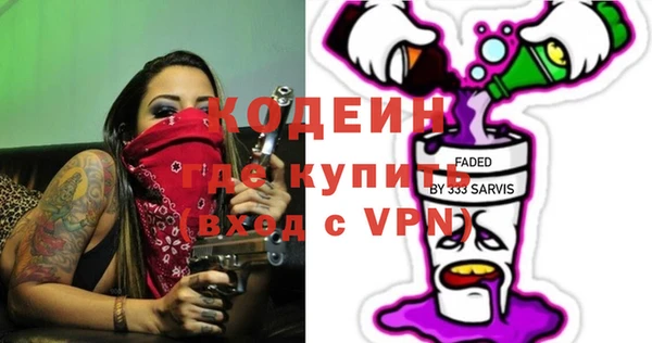 СК Медногорск
