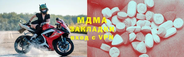 jwh Нязепетровск