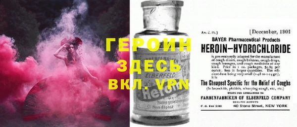 дмт Мегион
