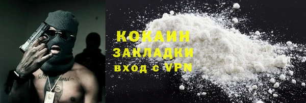ALPHA-PVP Медвежьегорск