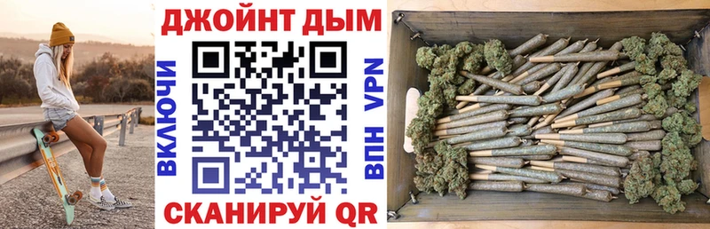 как найти закладки  OMG ссылка  Марихуана Amnesia  Чёрмоз 